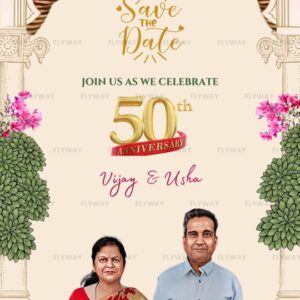 Indian 50th Wedding Anniversary Invite with Mughal Palace Theme and Lanterns