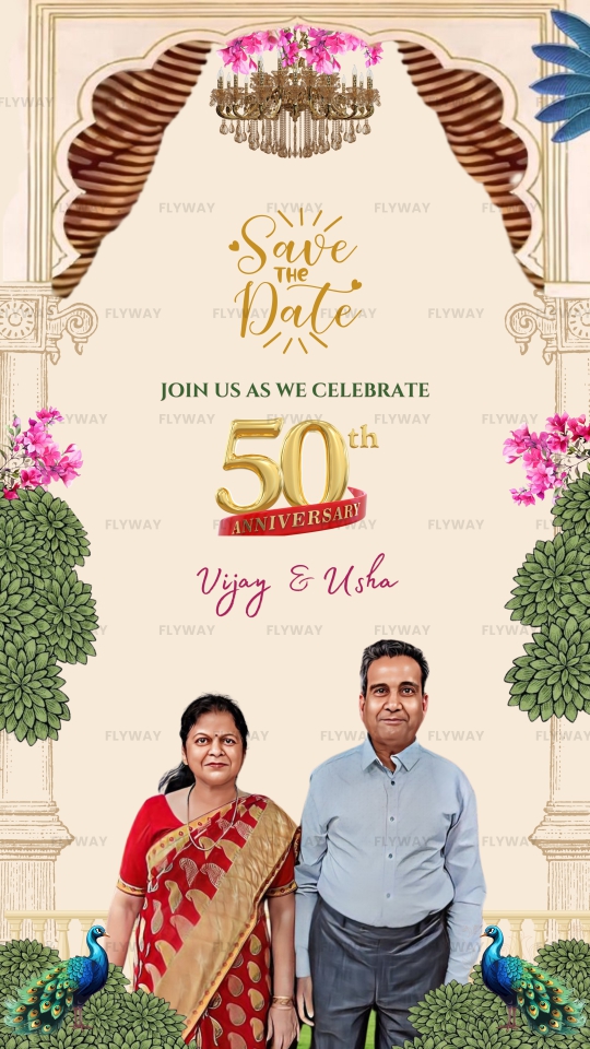 Indian 50th Wedding Anniversary Invite with Mughal Palace Theme and Lanterns