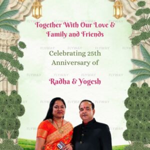 Silver Jubilee Wedding Anniversary Invite with Krishna Temple and Cows Illustration