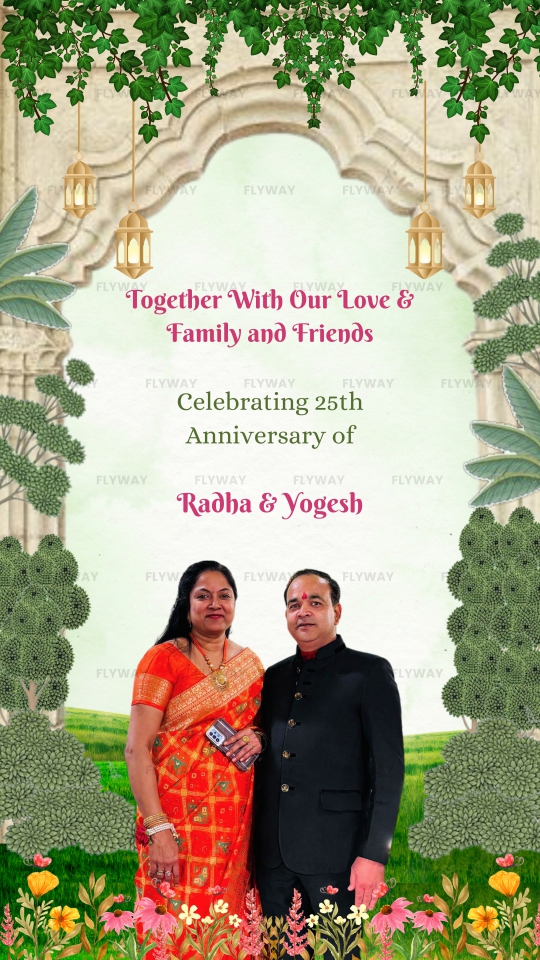 Silver Jubilee Wedding Anniversary Invite with Krishna Temple and Cows Illustration