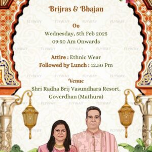 Indian 50th Wedding Anniversary Invite with Mughal Palace Theme and Lanterns
