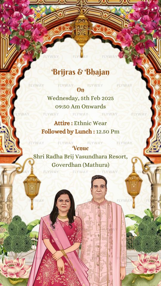 Indian 50th Wedding Anniversary Invite with Mughal Palace Theme and Lanterns
