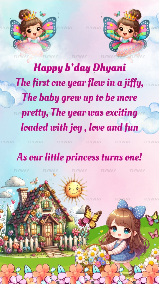 Colorful Fairyland Birthday Invite with Rainbow and Little Girl Photo