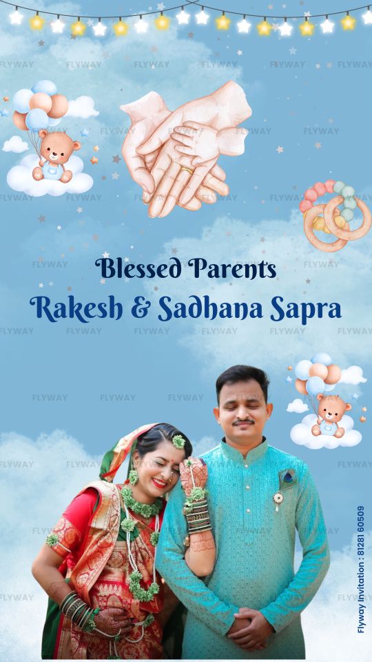 Soft Pastel Baby Arrival Video Invite with Teddy, Stars, and Balloons