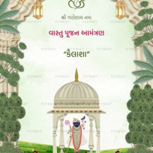 Gujarati Grah Pravesh Invitation Video with Pichwai Theme – Vastu Poojan