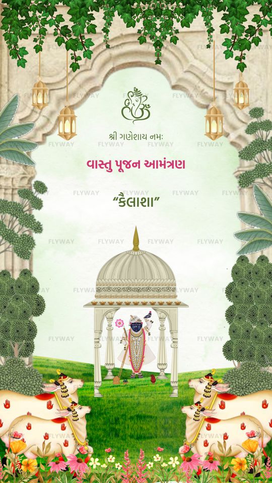 Gujarati Grah Pravesh Invitation Video with Pichwai Theme – Vastu Poojan