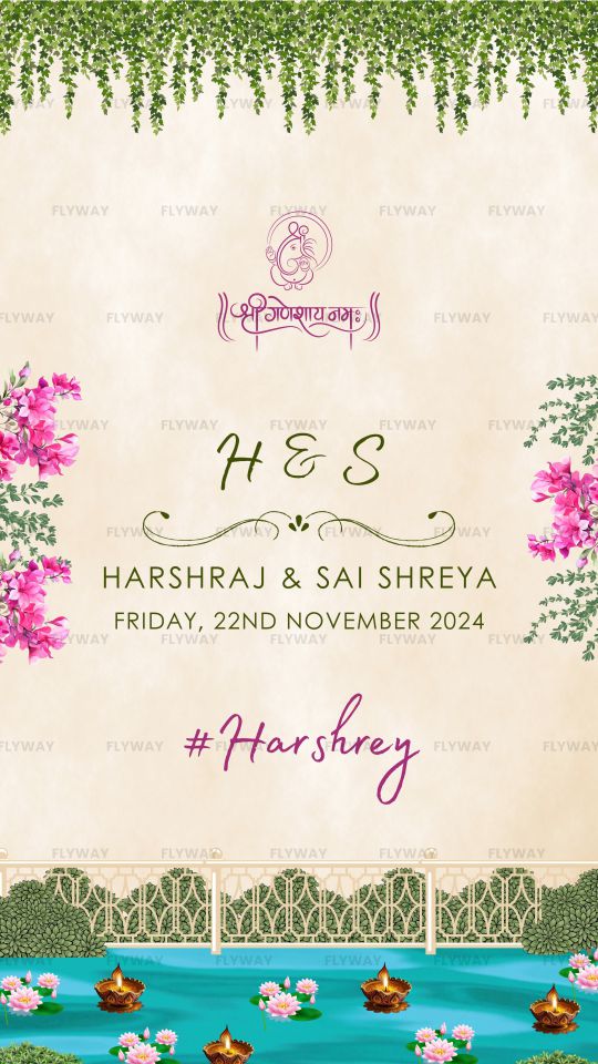Elegant Gujarati Reception Invite with Flowers, Lake, and Mughal Fence Design