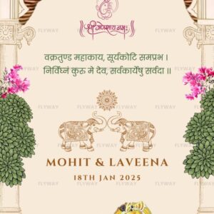 Indian Wedding Reception E-Card with Traditional Dome, Peacocks, and Radha Krishna Art