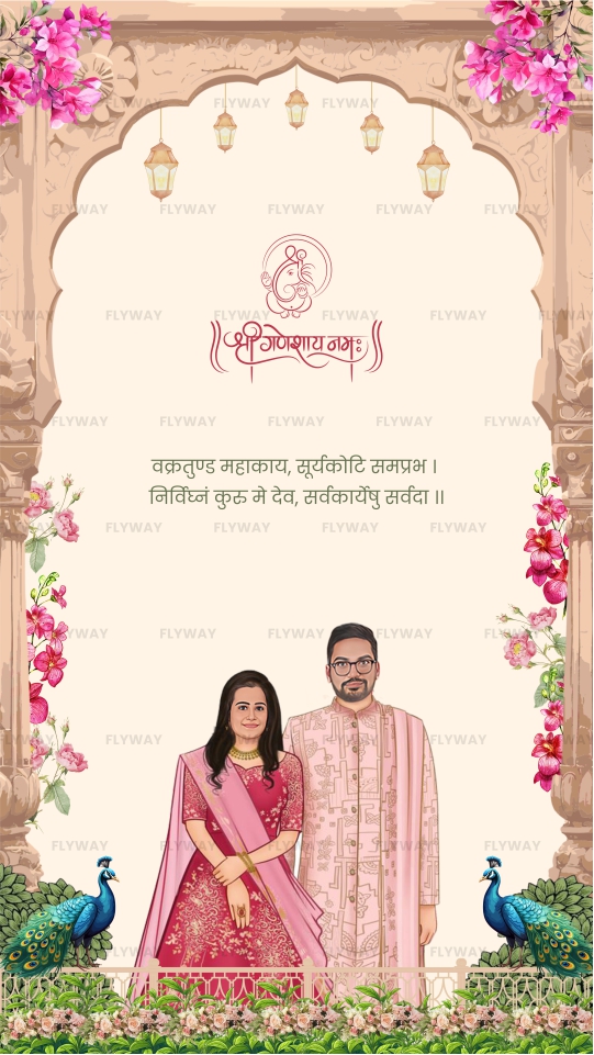 Elegant Floral Wedding Save the Date Invitation Video with Peacocks and Indian Couple Illustration