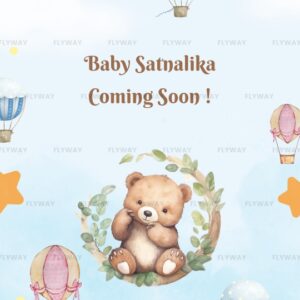 English Baby Shower Invitation with Stars, Balloons, and Teddy Bear Illustration