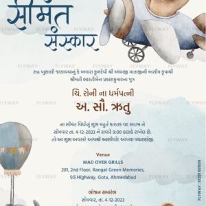 Gujarati Baby Shower Invitation Video with Baby Elephant and Teddy Bear