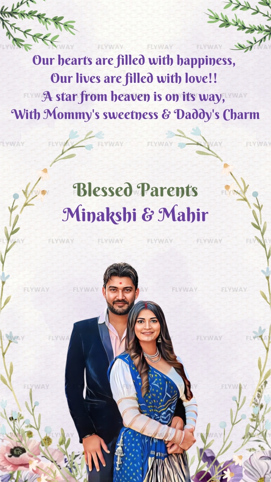 English Baby Shower E-Invite with Delicate Flowers and Green Leaves