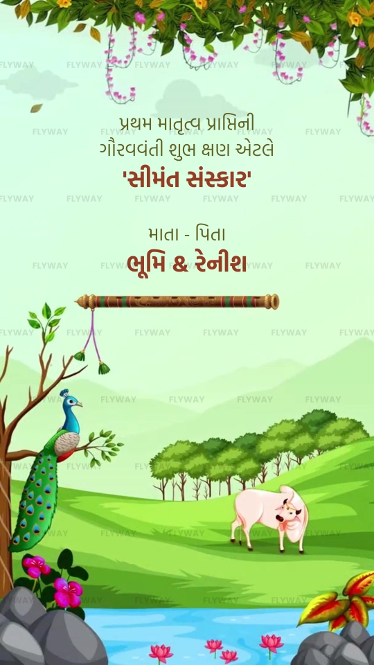 Traditional Seemantham Invitation in Gujarati with Radhe Krishna and Nature Scene
