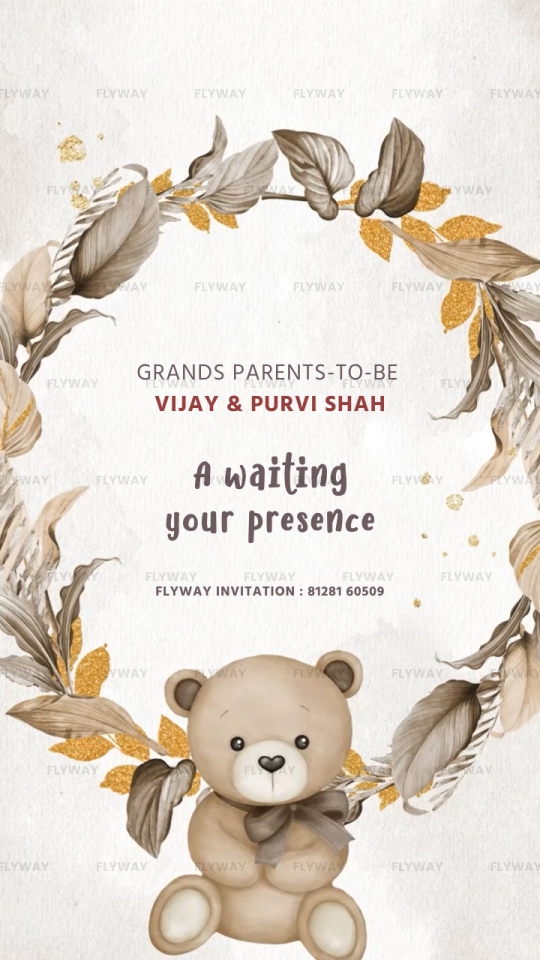 Baby Shower Invitation Video with Brown Teddy Bear, Balloons, and Clouds