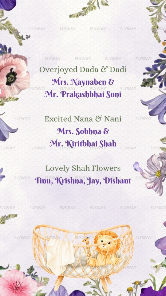 Seemantham E-Invite Featuring Elegant Floral Theme with Leaves