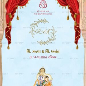 Gujarati Digital Wedding Invitation Featuring Elephants, Camels, and Traditional Mughal Art