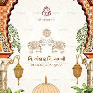 Radha-Krishna Wedding Invitation Video with Mughal Arch and Tropical Floral Decor | Digital E-Invite
