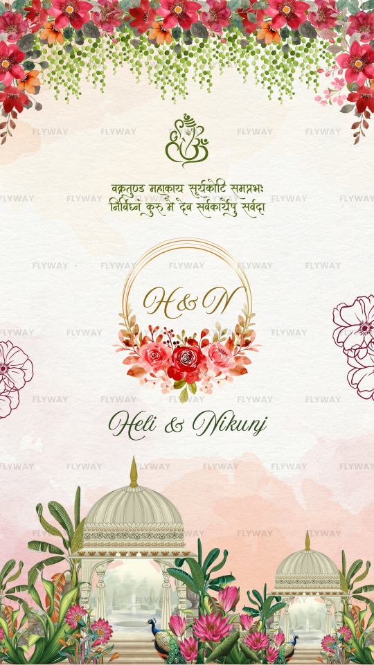 English Wedding Invitation Video with Mughal Arch, Flowers, and Couple Caricatures