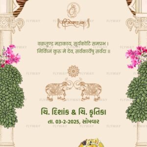 Traditional Wedding Invitation Video with Radha Krishna, Mughal Arch, and Pichwai Peacock Design