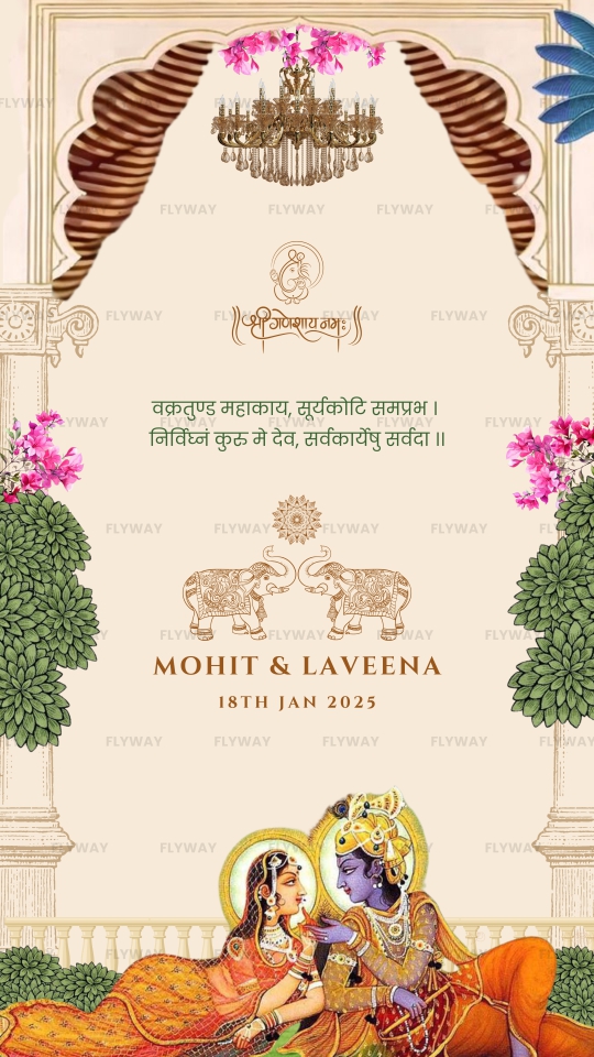 Traditional Wedding Invitation Video with Radha Krishna, Mughal Arch, and Pichwai Peacock Design