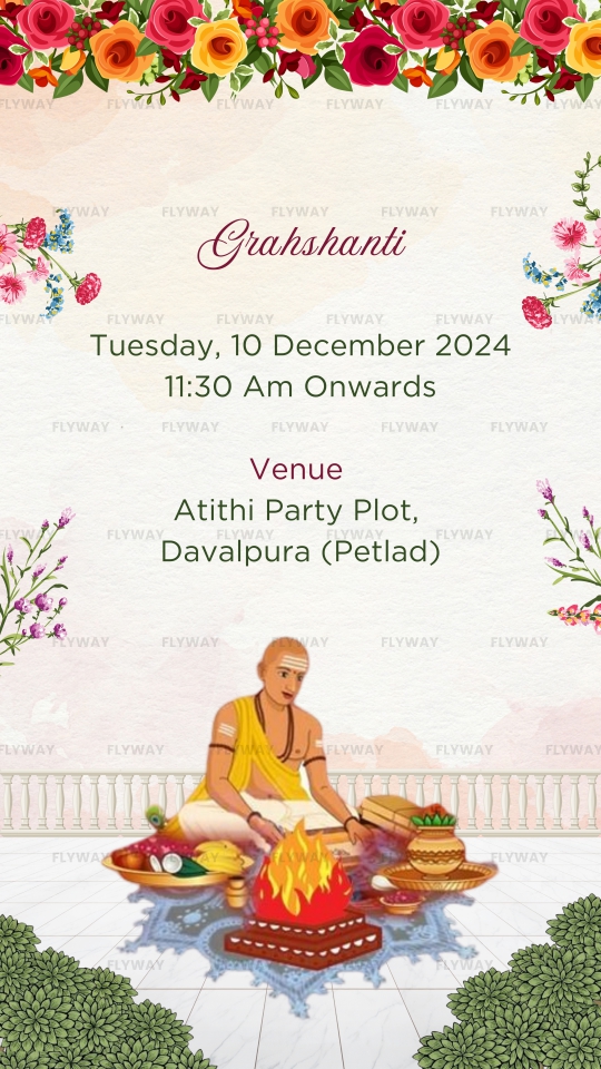 English Wedding E-Invite with Mughal Arch, Hibiscus Flowers, and Tropical Trees
