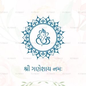 Gujarati Ganesh floral start screen