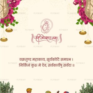 Ganesh motif with Rajasthani musicians and floral arch