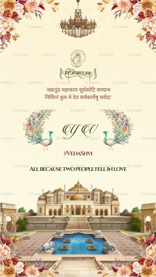 Floral royal digital engagement invitation with palace and chandelier