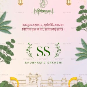 Rajasthani caricature couple engagement card with floral border and trumpet guards