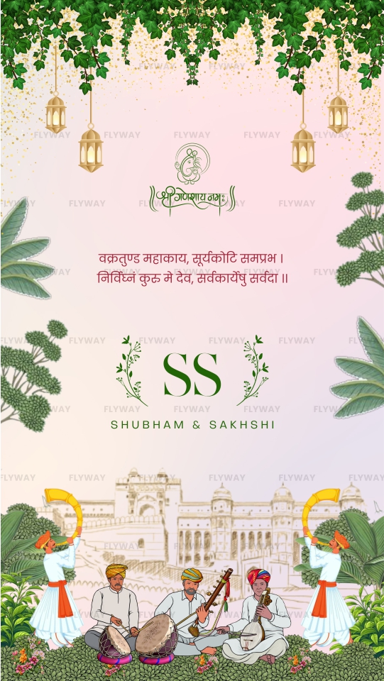 Rajasthani caricature couple engagement card with floral border and trumpet guards