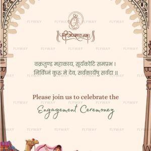 Rajasthani engagement e-invite with floral base, camel, and dancing girls