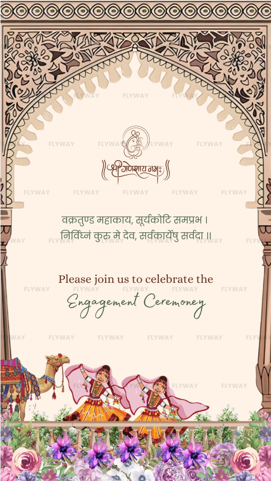 Rajasthani engagement e-invite with floral base, camel, and dancing girls