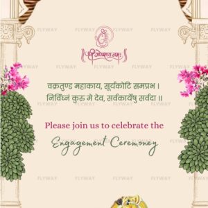 Radha Krishna themed engagement invitation with chandelier and floral frame