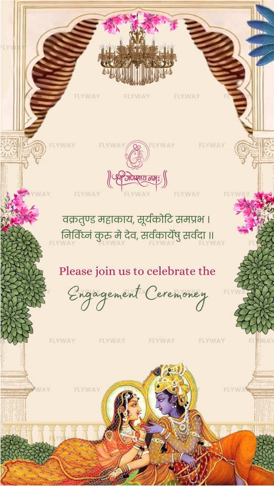 Radha Krishna themed engagement invitation with chandelier and floral frame