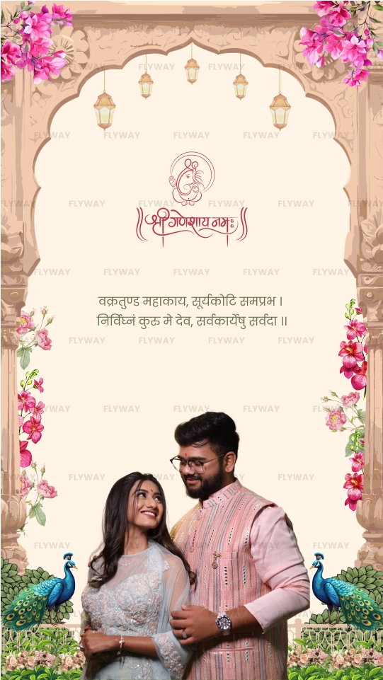 Engagement invite with floral arch, lanterns, peacocks, and couple image