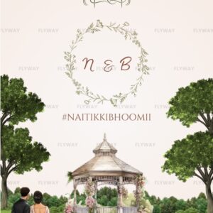 Gazebo engagement invite cover with faceless couple and floral arch