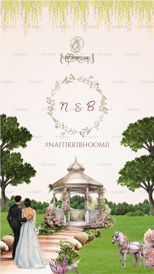 Gazebo engagement invite cover with faceless couple and floral arch