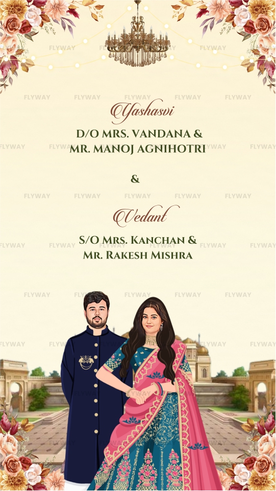 Royal palace engagement e-invite with Ganesh monogram and peacocks