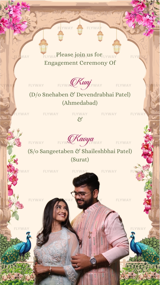 Engagement announcement card with floral arch and family details